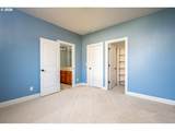 14687 Pebble Beach Dr - Photo 19