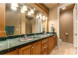930 Sahalee Ct - Photo 18