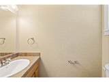 1703 Webb Lake Dr - Photo 33
