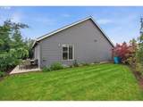 2111 70TH St - Photo 33