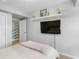 3970 Interstate Ave - Photo 12