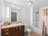 3970 Interstate Ave - Photo 15