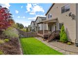 3542 Franklin St - Photo 40