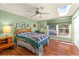 4238 Woodside Cir - Photo 7