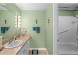 4238 Woodside Cir - Photo 9