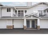 13682 Hall Blvd - Photo 1