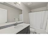 6845 Maple St - Photo 29