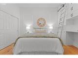 525 Marion St - Photo 11