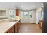 4890 Summerlinn Way - Photo 11