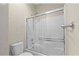 4890 Summerlinn Way - Photo 20