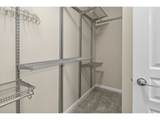 4890 Summerlinn Way - Photo 22