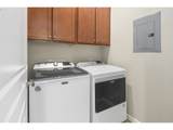 4890 Summerlinn Way - Photo 28
