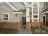 4890 Summerlinn Way - Photo 33