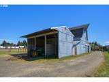 1300 209TH St - Photo 19