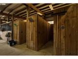 1300 209TH St - Photo 6