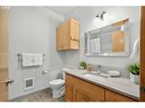 2024 Howards Way - Photo 13