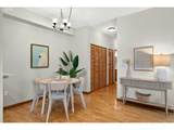 2024 Howards Way - Photo 6