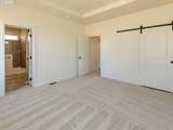 8008 179TH St - Photo 25