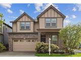 6344 Meadowgate Ct - Photo 2