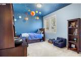 9238 Murdock St - Photo 31