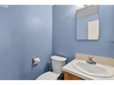 2488 Viewmont Ave - Photo 25