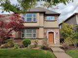 11881 Barber St - Photo 2