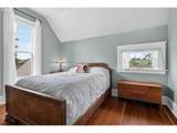 336 Blakely Ave - Photo 32