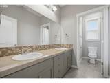 220 Dogwood Dr - Photo 15