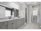220 Dogwood Dr - Photo 24
