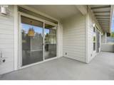 220 Dogwood Dr - Photo 35