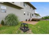 220 Dogwood Dr - Photo 36