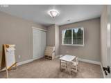 1422 Bella Ter - Photo 15
