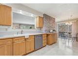 1531 Larch St - Photo 15