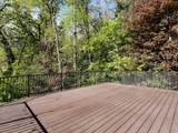 2625 Beacon Hill Dr - Photo 35