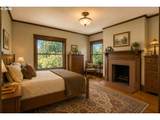 1515 Main St - Photo 47