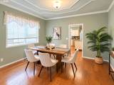 5329 Skycrest Pkwy - Photo 5