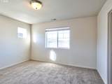 7751 Spirea St - Photo 32