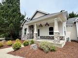 1198 Winsome Cir - Photo 1