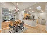 4555 Summerlinn Way - Photo 13