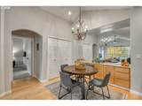 4555 Summerlinn Way - Photo 14