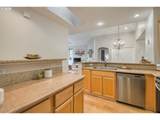 4555 Summerlinn Way - Photo 16