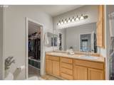 4555 Summerlinn Way - Photo 19