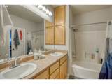 4555 Summerlinn Way - Photo 20