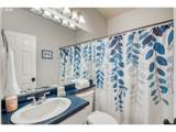 4555 Summerlinn Way - Photo 22