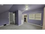 523 Rice Ave - Photo 31