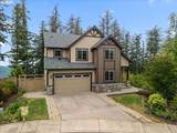 10932 Hilltop Ct - Photo 1