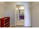 1025 Couch St - Photo 16