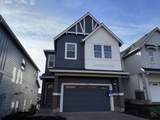 17940 Howlock Ln - Photo 1