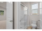 1309 Josephine Ct - Photo 17