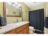 1830 Hogan Dr - Photo 22